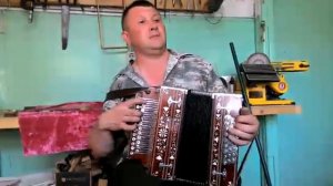 Досада.