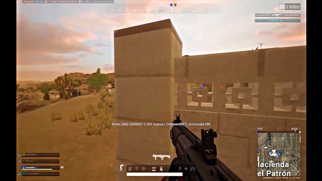 Кореш - глаза не врут (PUBG. FRAGMOVIE) смотреть онлайн