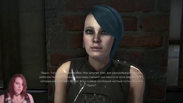 Deus Ex: Mankind Divided: Каково это жить аугментированным