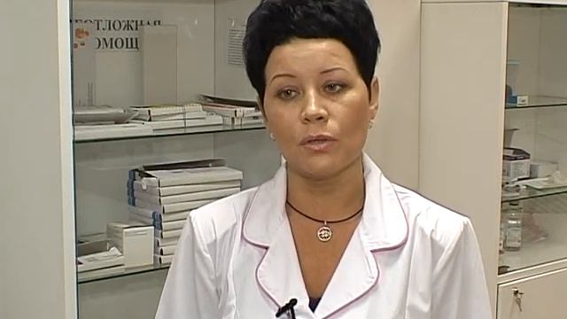 Лечение и профилактика климакса в Озоновом центре "Ультрамарин" г.Бийск смотреть онлайн