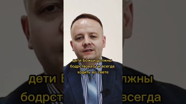 #прелюбодеяние ведёт к смерти #библия #грехи #ад #блуд смотреть онлайн