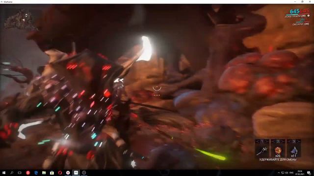 Warframe. Камбионский Дрейф - РЫБАЛКА - на поверхности смотреть онлайн