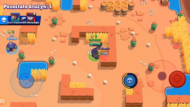 Gra w brawl stars смотреть онлайн