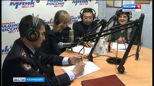 Об обеспечении общественной безопасности в праздничные дни смотреть онлайн