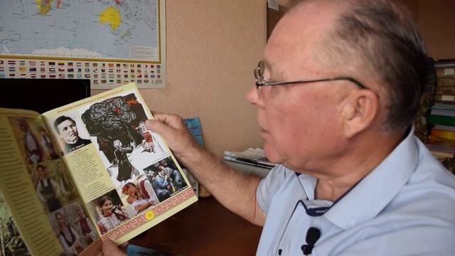 Анализ книги "История болгарской цивилизации в изобразительном искусстве" Часть 2. смотреть онлайн
