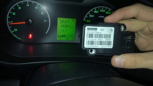 Дмрв и ошибки 0172 и 2188 смотреть онлайн