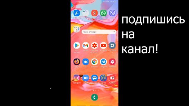 ВКонтакте руководства и советы
