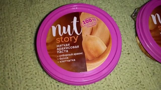 NUT STORY (Мягкая арахисовая паста, ч.1 из 2) смотреть онлайн
