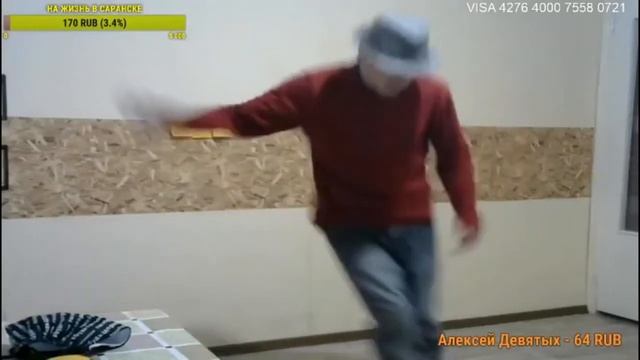 Новые движение танца для моих няшек С-Walc смотреть онлайн