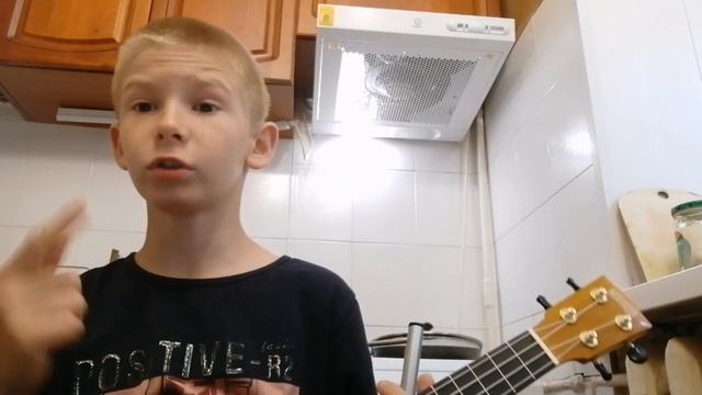 Учу вас играть на укулеле кузнечика#1 смотреть онлайн