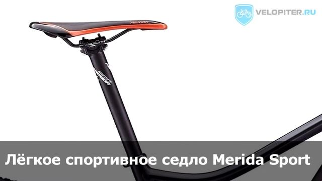 MERIDA ONE TWENTY 7.600 2016 Обзор велосипеда. смотреть онлайн