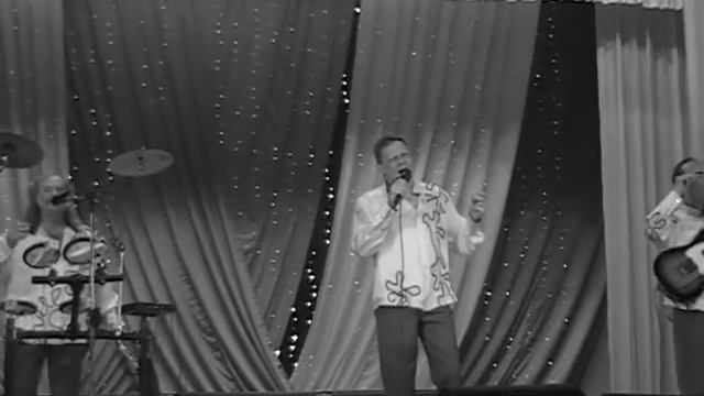 Ариэль шумел камыш смотреть онлайн