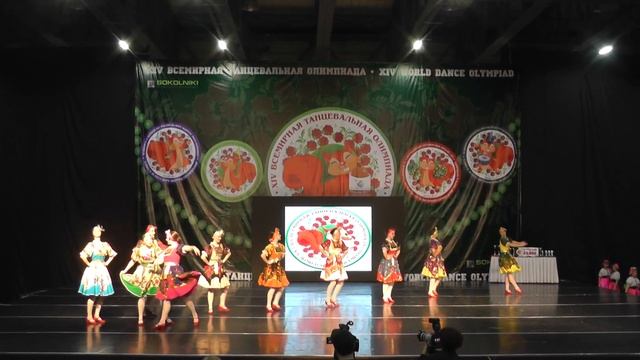 Народный ансамбль танца "ХОРОШЕЕ НАСТРОЕНИЕ". Взрослые, формейшн смотреть онлайн