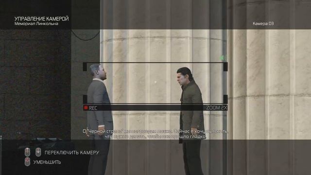 Tom Clancy’s Splinter Cell: Conviction [игрофильм] смотреть онлайн