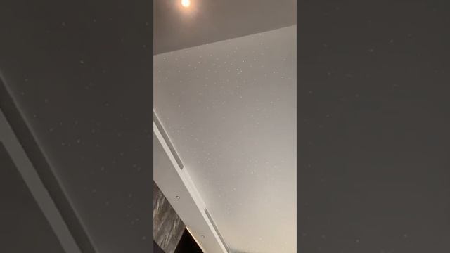 Star ceiling white satin смотреть онлайн