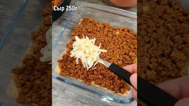 Рецепты для здоровой жизни 