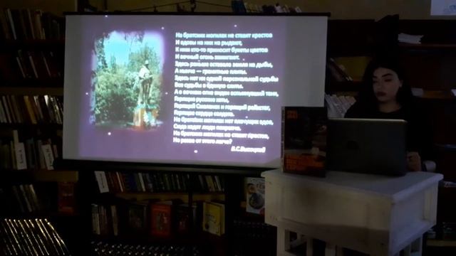 Патриотический час «Подвигу жить в веках!». Библиотека №23 им. В.В. Розанова смотреть онлайн