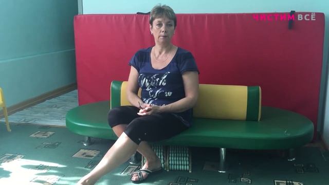 Видеоблагодарность за химчистку ковров от сотрудника детского сада для компании ЧИСТИМ ВСЕ смотреть онлайн