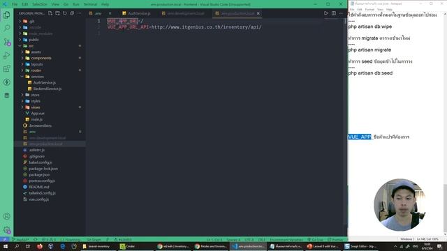 ตัวอย่างวิดีโอเก็บตก Laravel 8 Vue JS 3 смотреть онлайн