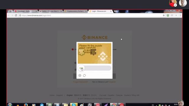 Authy. Установка браузерной версии, синхронизация с облаком и включение 2FA на бирже Binance.