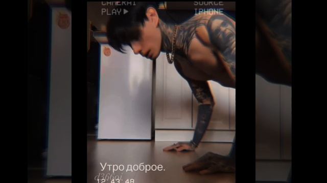 Футажи с Димой Матвеевым ?☠️ // Новые ФуТаЖи ?? [ 2:29 мин] ? Дмитрий Матвеев ❤️? #viralvideo #edit