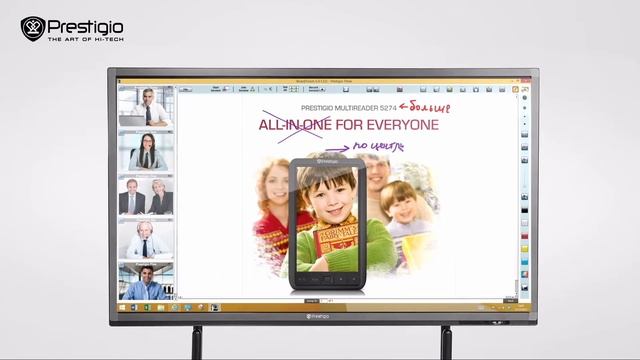 Prestigio MultiBoard - Solutions for Business (In Russian) смотреть онлайн