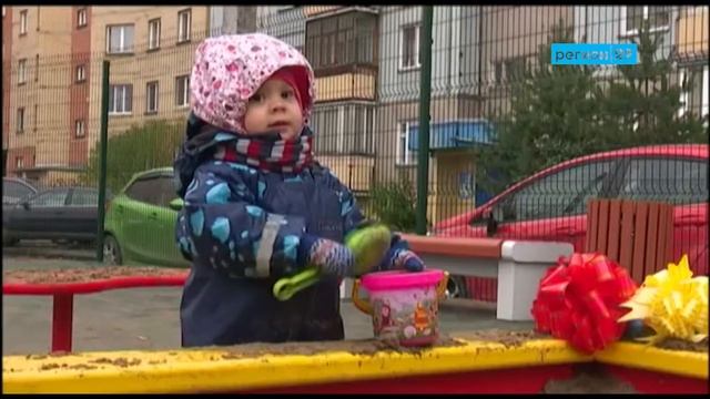 На улице Галушина в Архангельске открыли новую детскую площадку смотреть онлайн