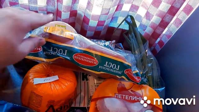#закупка_продуктов#магазинЛента#цены# Как стало страшно жить 😱4500 руб(61$)/цены вы летите в космос смотреть онлайн