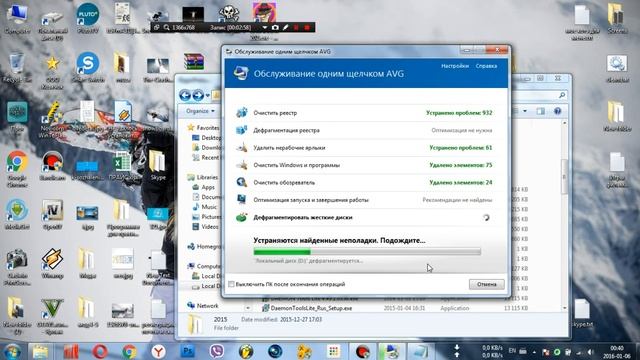 Как удалить Office 2013 или Office 365 подробное видео How to Uninstall Microsoft Office 2013 смотреть онлайн