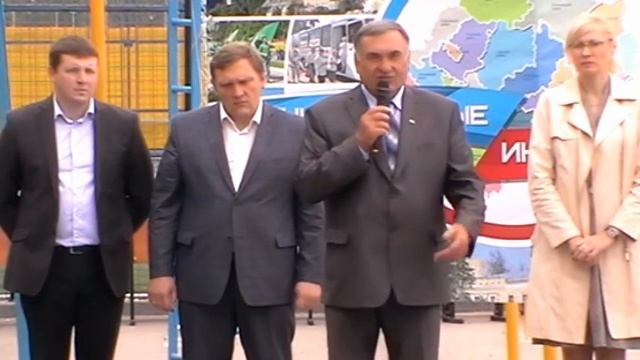 Областной спортивный фестиваль 2015 смотреть онлайн