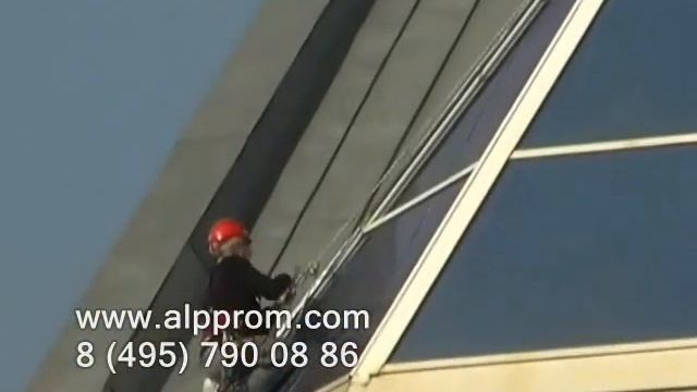 мойка окон альпинистами смотреть онлайн