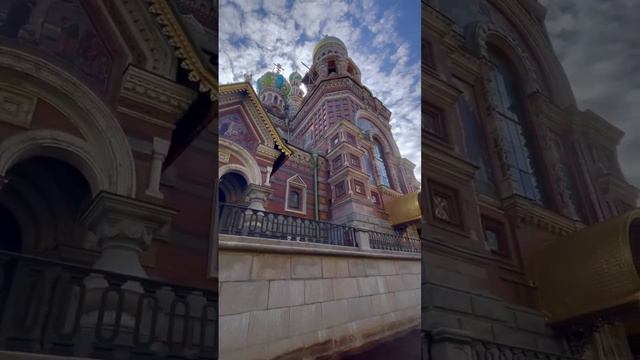 Спас на крови смотреть онлайн