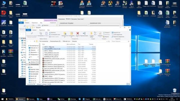 Инструкция по обновлению радар-детекторов Trendvision Drive 500/700 Signature