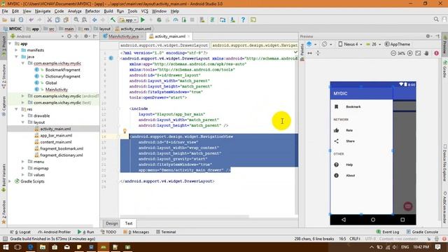 How to create awesome dictionary app in android with SQLite (STEP 3: Fragment) смотреть онлайн