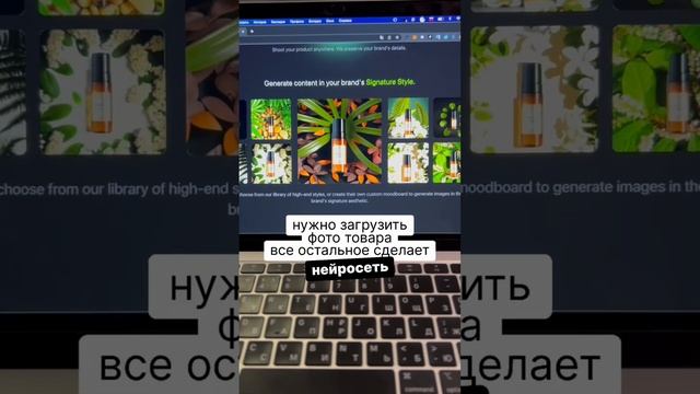 Нейросеть, о которой должен знать каждый маркетолог