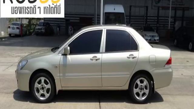 รถดีดี : 2004 MITSUBISHI LANCER, 1.6 GLXi โฉม ปี04-06 смотреть онлайн
