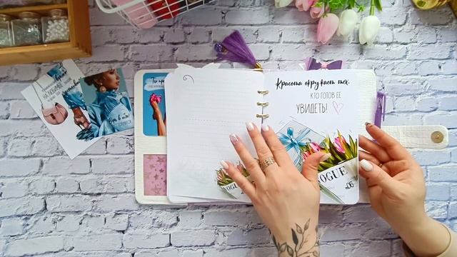 Обзор планера формата А5. #скрапбукинг смотреть онлайн