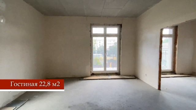 Продается 2-к кв в ЖК "Аристократ" смотреть онлайн