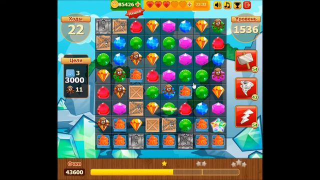Уровень 1536 Сокровища пиратов смотреть онлайн