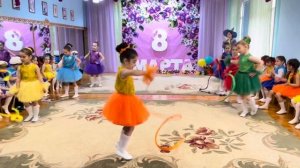 Радуга Желаний Танец