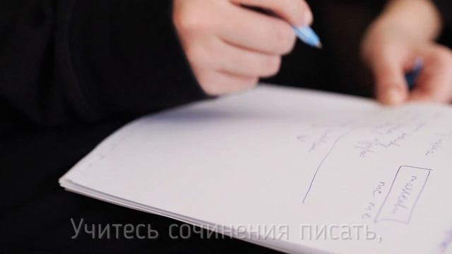 Поздравление с 1 сентября ДЛЯ РОДИТЕЛЕЙ! [Gratters Mix] смотреть онлайн