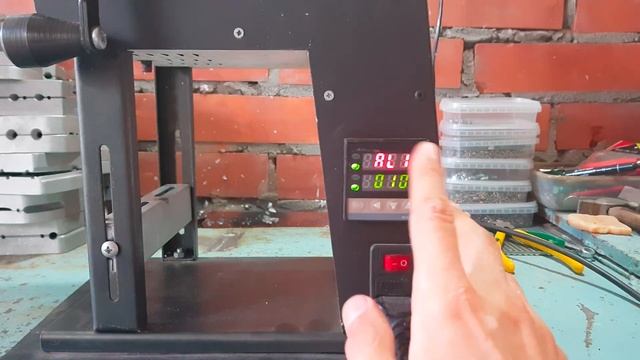 Тигель П10-Э Настройка температуры смотреть онлайн