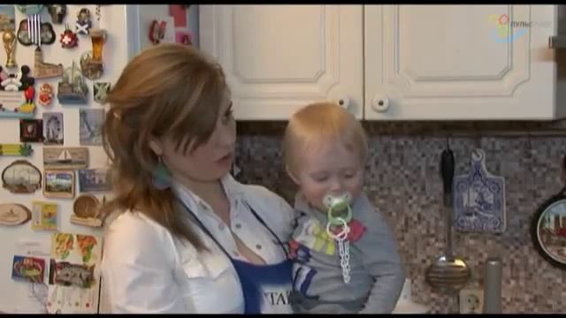 Каша для малыша смотреть онлайн