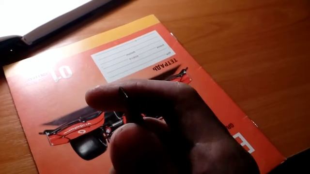 Советское зубило смотреть онлайн