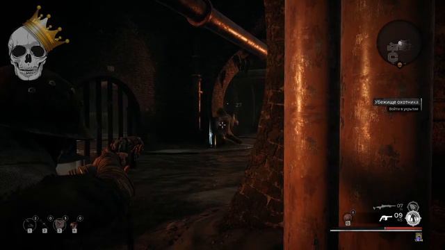 Remnant From the Ashes ПРОХОЖДЕНИЕ ИГРЫ Часть 7 смотреть онлайн