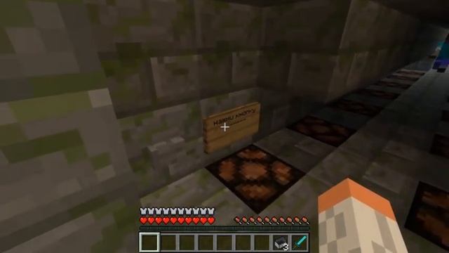 Minecraft прохождение карт # 3 (Карта с ловушками)