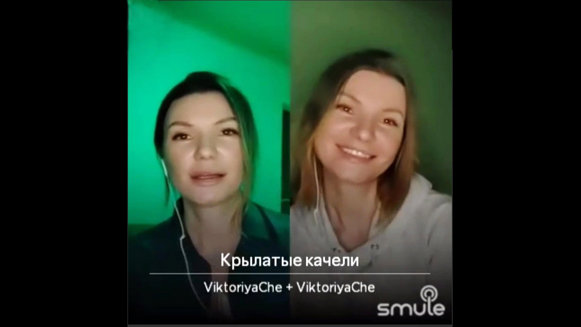 Виктория Черенцова - Крылатые качели (HD1080p) смотреть онлайн