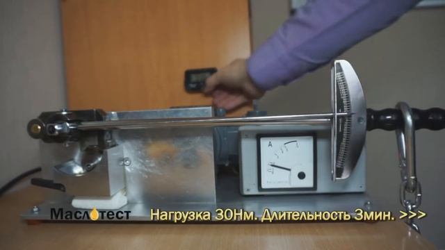 Тест Моторного Масла Gazpromneft Premium GF-5 5W-30 смотреть онлайн