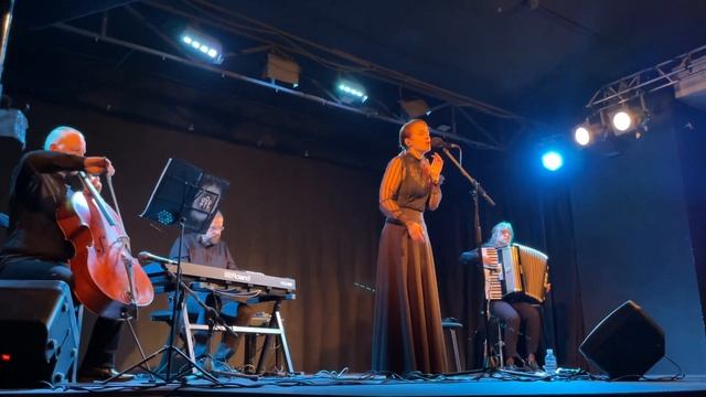 Помни Имя Свое - Иные @ КЦ Дом (Москва) 02.12.2023