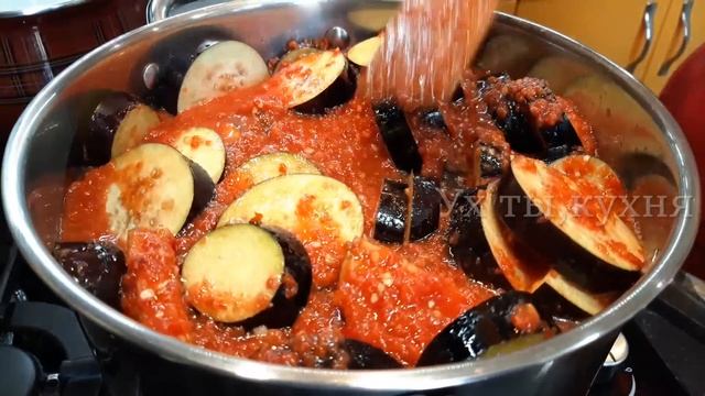 Самый вкусный рецепт БАКЛАЖАНОВ на зиму: ЛЕНИВАЯ кобра. смотреть онлайн